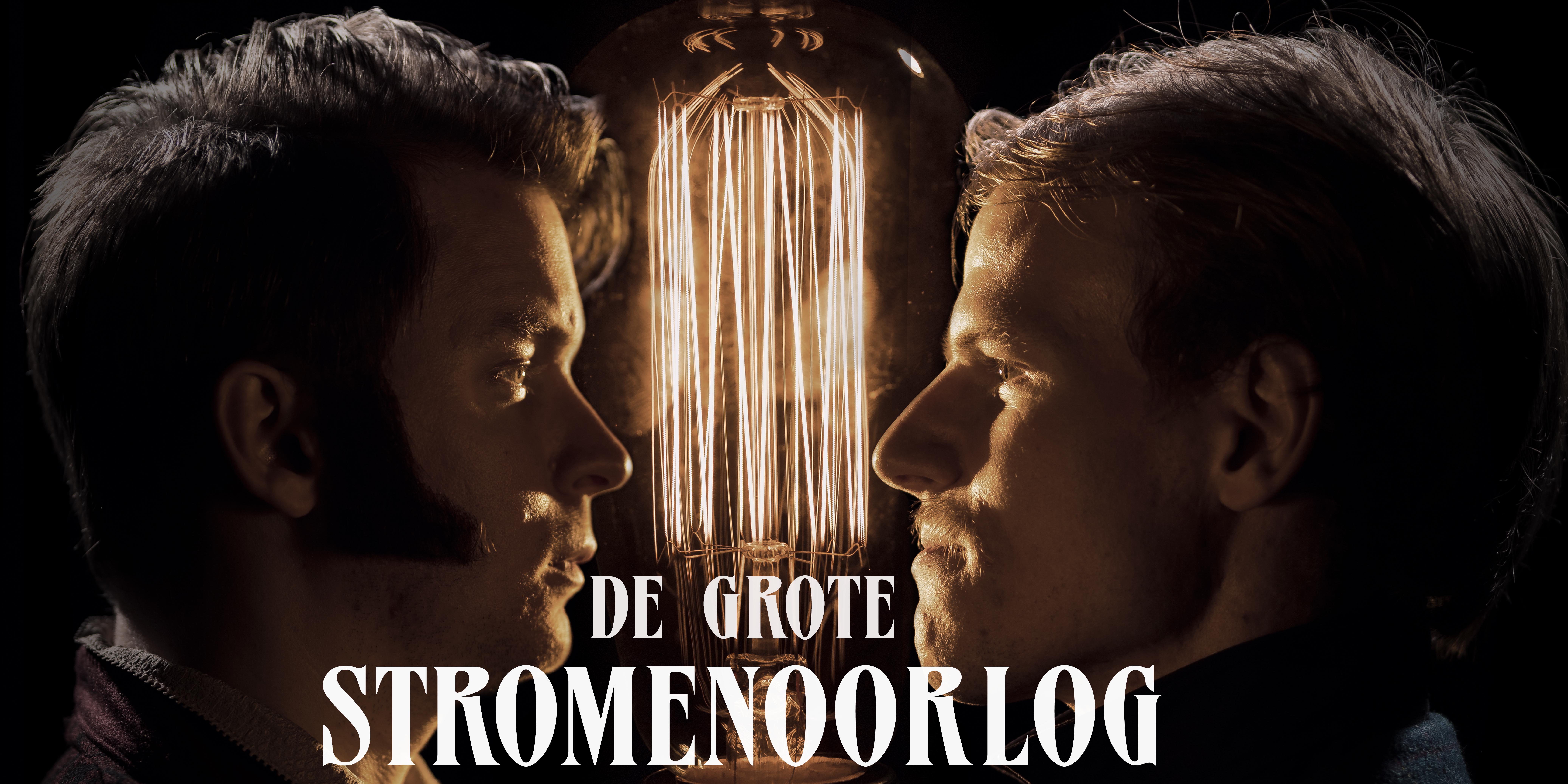 De Grote Stromenoorlog hoofdbeeld.bannereventbrite